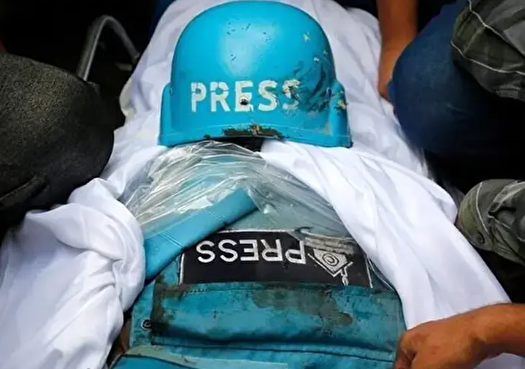 شهادت ۲۲۷ خبرنگار در نوار غزه از زمان آغاز جنگ نسل کشی شهادت ۲۲۷ خبرنگار در نوار غزه از زمان آغاز جنگ نسل کشی