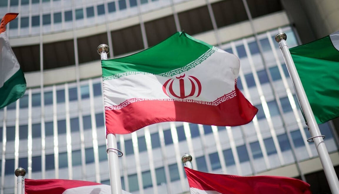 پاسخ قاطع ایران در واکنش به قطعنامه آژانس انرژی اتمی پاسخ قاطع ایران در واکنش به قطعنامه آژانس انرژی اتمی