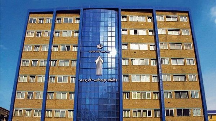 جنایات صهیونیست ها ، خدشهای به مسیر افتخارآمیز ایران وارد نمی کند جنایات صهیونیست ها ، خدشهای به مسیر افتخارآمیز ایران وارد نمی کند