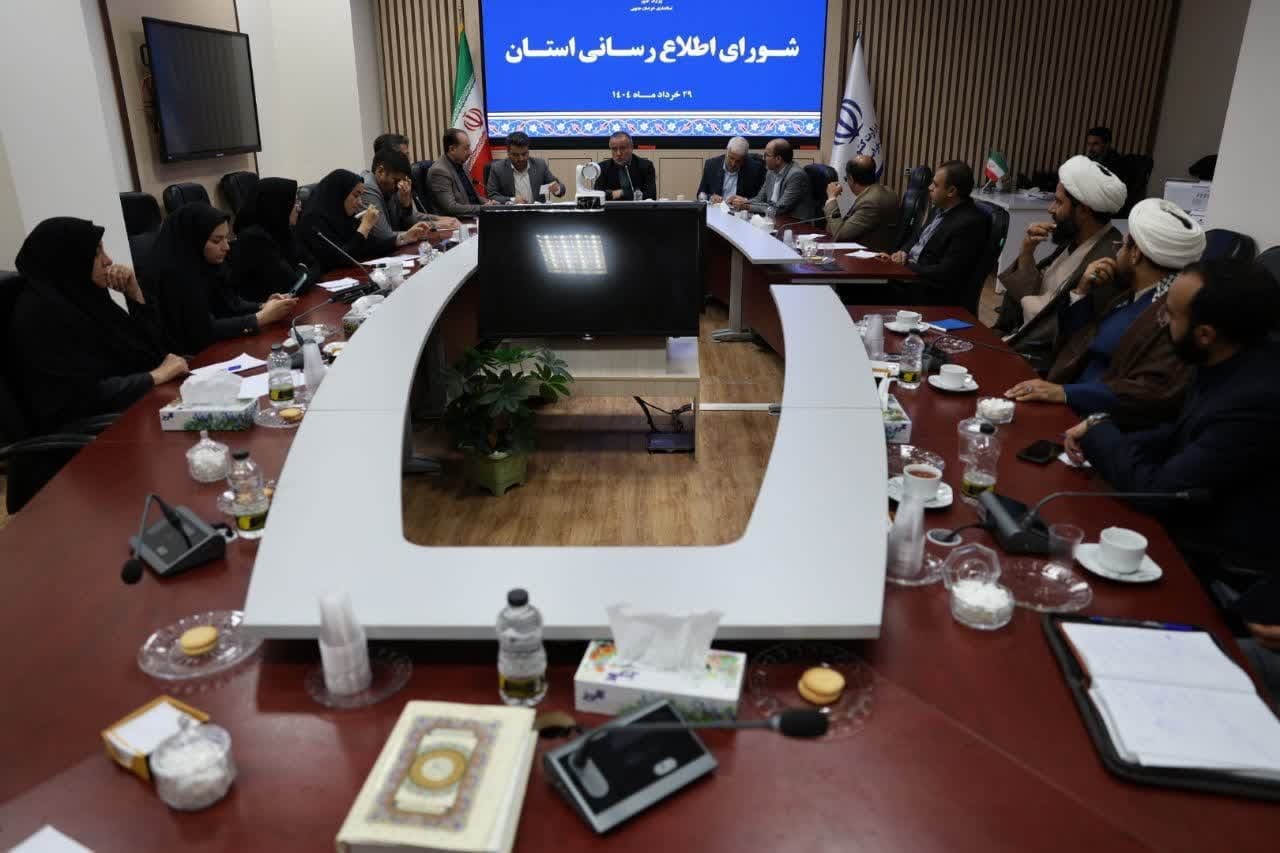 حفظ وحدت ملی و انسجام اجتماعی مهمترین راهبرد ماست حفظ وحدت ملی و انسجام اجتماعی مهمترین راهبرد ماست