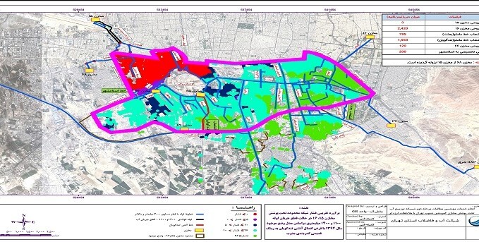 قطعی موقت و افت فشار آب در برخی مناطق تهران قطعی موقت و افت فشار آب در برخی مناطق تهران