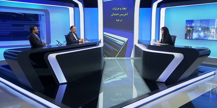 اسرا، ضمانت اجرای پایبندی رژیم صهیونیستی آتش بش اسرا، ضمانت اجرای پایبندی رژیم صهیونیستی آتش بش