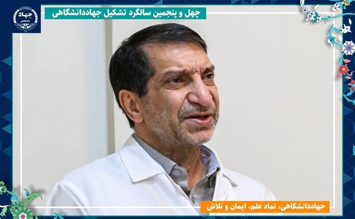 شبیه‌سازی و درمان ناباروری گام جهادی رویان در رفع نیاز‌های جامعه