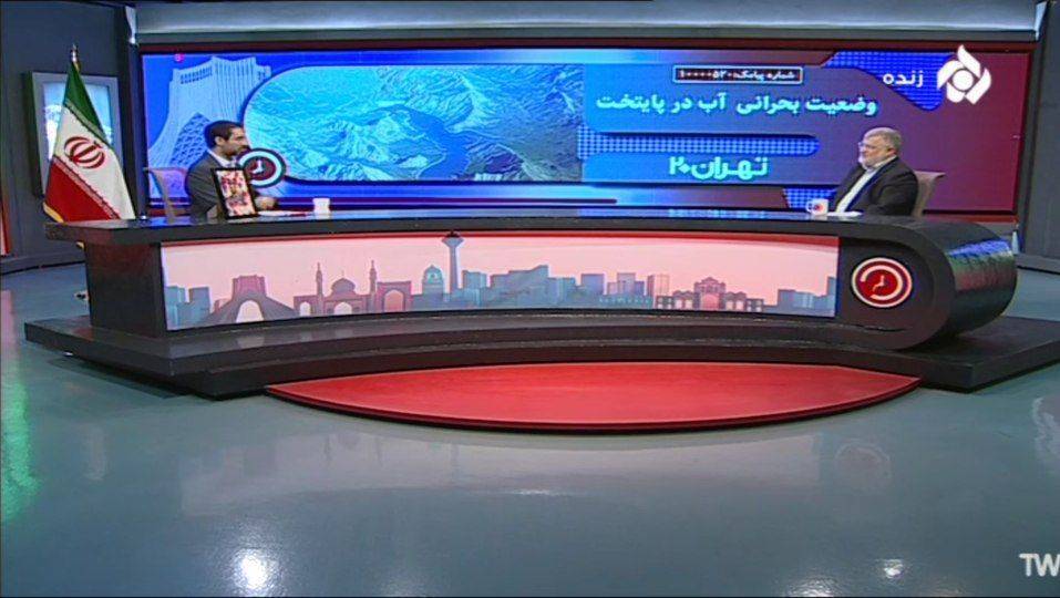 اصلاح سیاست‌ها و تغییر رفتار مصرفی  آب ضروری است