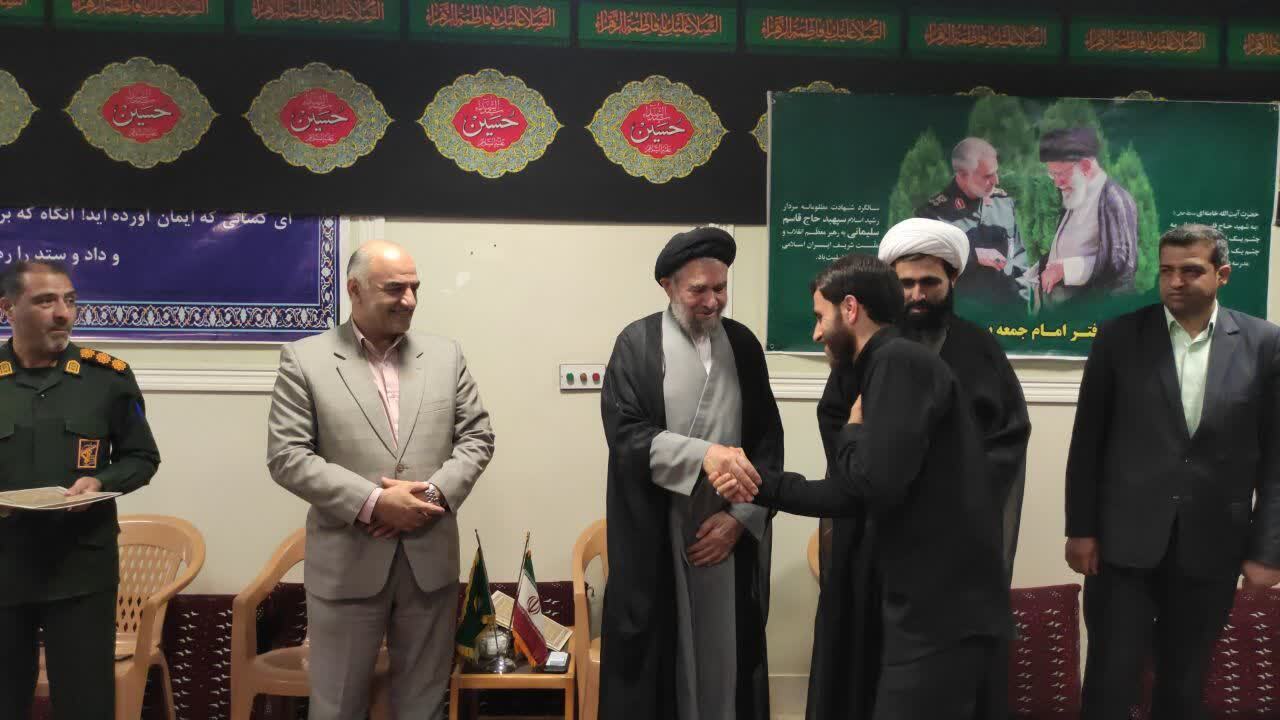 تجلیل از خادمان محرم و مدافعان امنیت شهرستان بروجرد 
