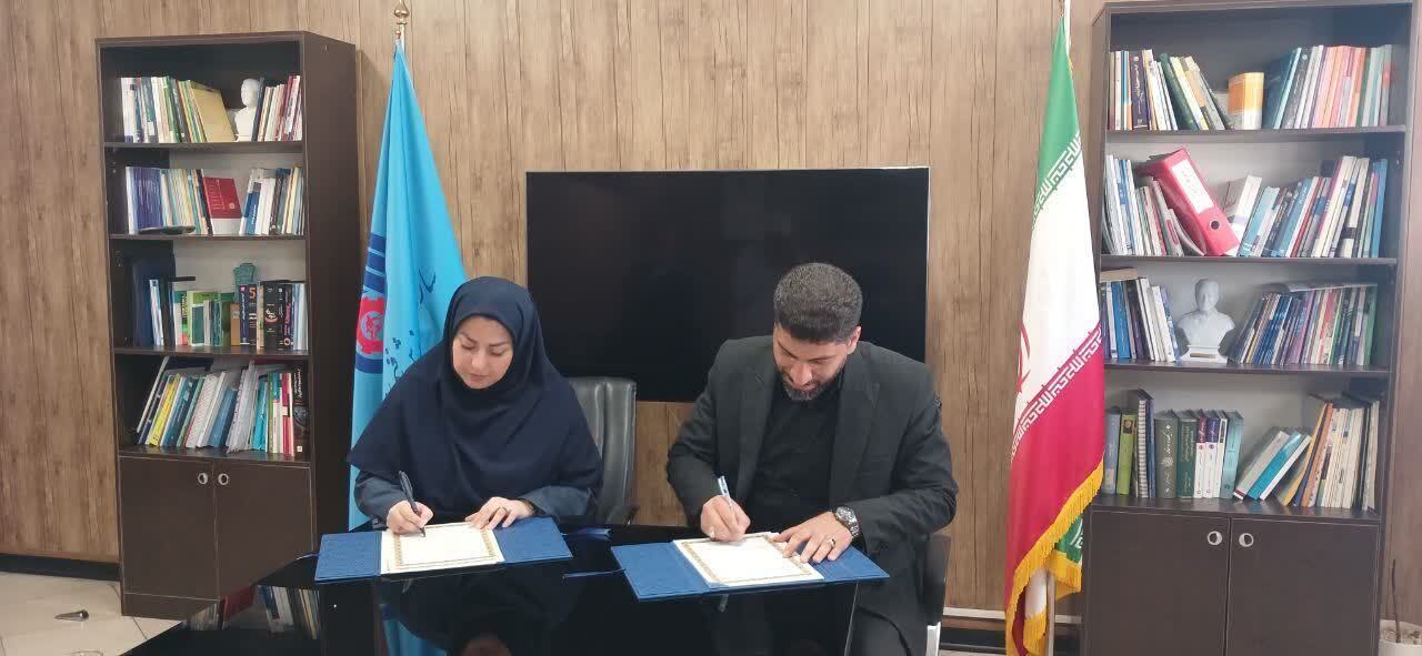 انعقاد توافقنامه همکاری مرکز تحقیقات یزد با سازمان فنی و حرفهای کشور انعقاد توافقنامه همکاری مرکز تحقیقات یزد با سازمان فنی و حرفهای کشور