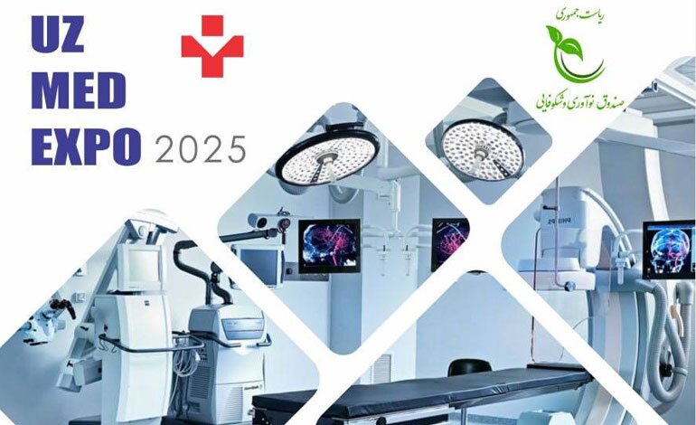 ازبکستان میزبان دانش‌بنیان‌های ایرانی در حوزه تجهیزات پزشکی