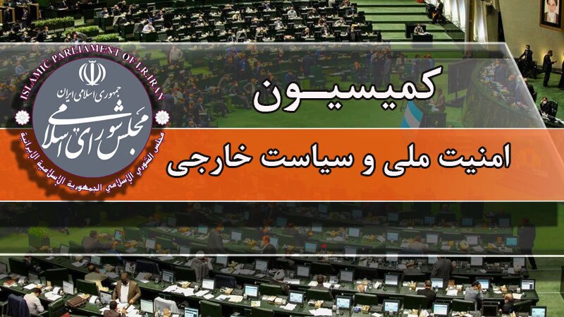 تاکید نمایندگان بر حمایت قوه مقننه از تقویت بنیه دفاعی کشور