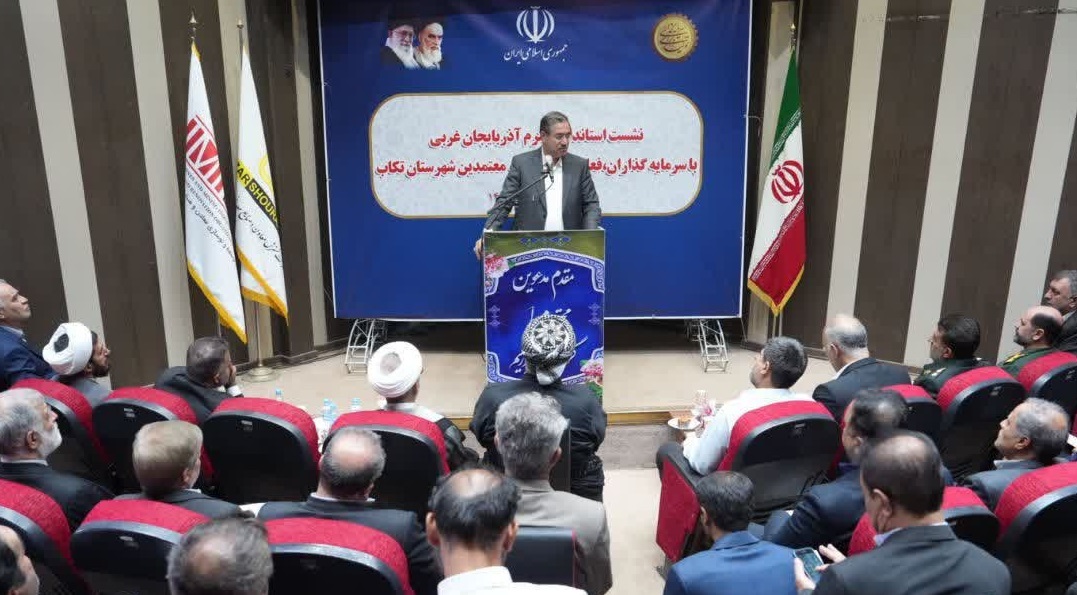 سهم مناطق معدنی در توسعه زیرساخت‌ها با جدیت پیگیری می‌شود