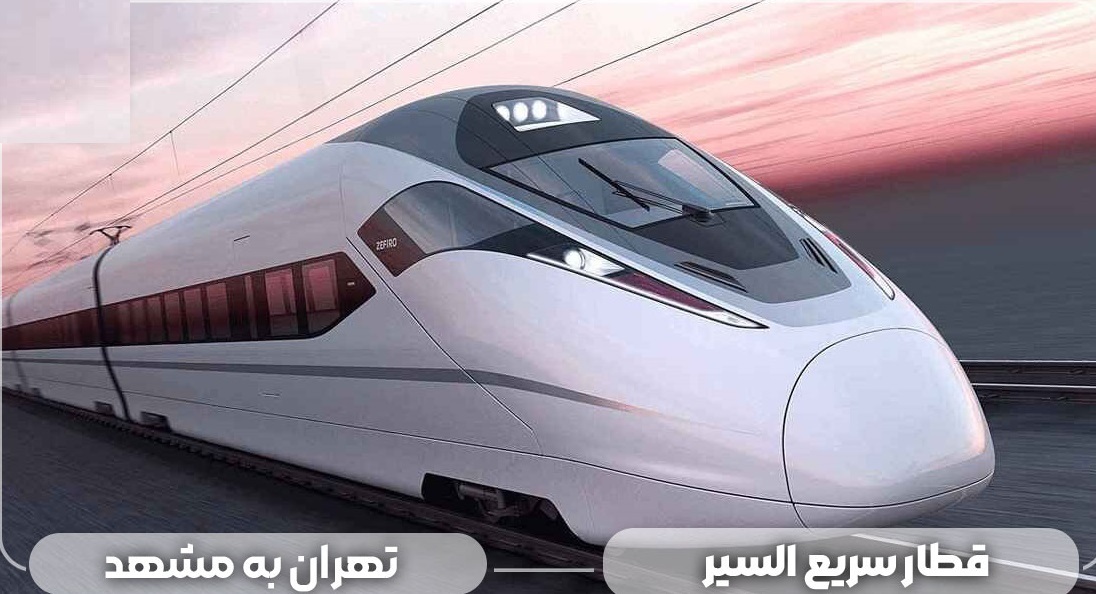 بررسی ترک‌فعل‌ها در توسعه و نوسازی ناوگان حمل‌ونقل کشور