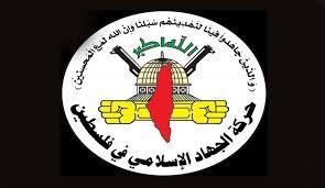 عملیات اسرائیل در غزه فصل جدیدی از نسلکشی است عملیات اسرائیل در غزه فصل جدیدی از نسلکشی است