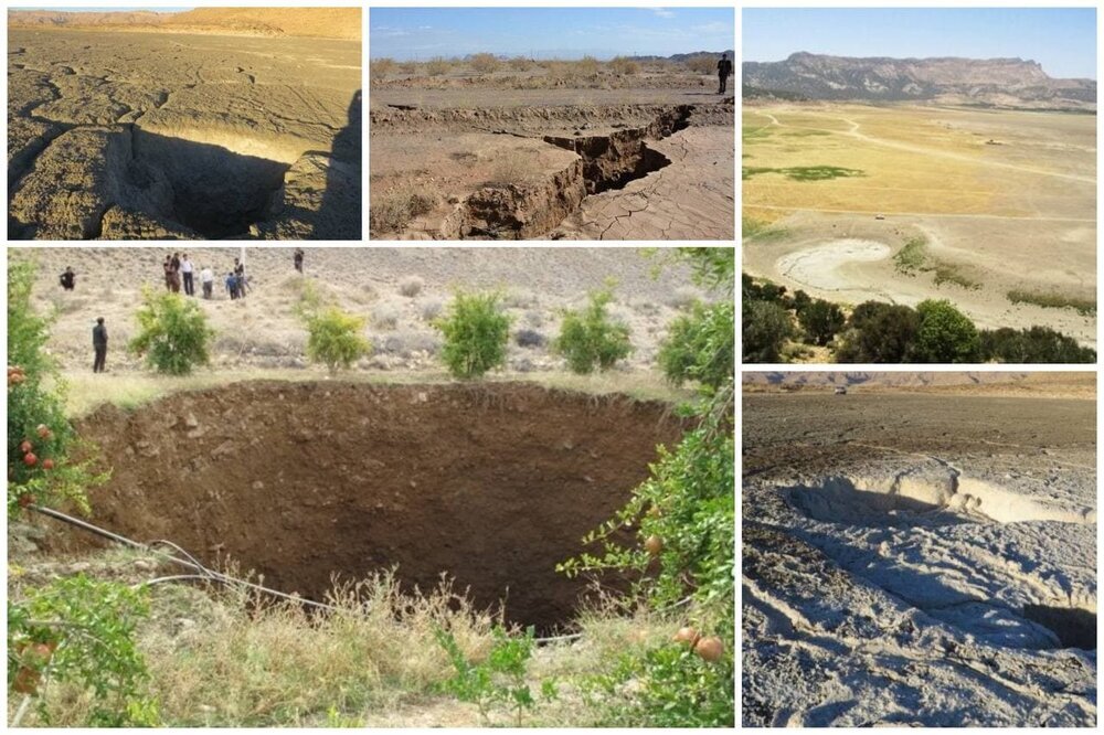 فرونشست زمین؛ تهدیدی بزرگ برای استان‌های شرقی مازندران و گلستان