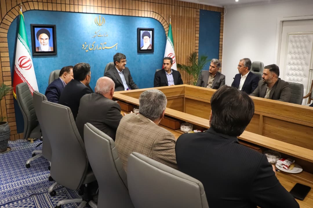 جذب سرمایهگذار از اصلیترین الزامات توسعه معادن یزد جذب سرمایهگذار از اصلیترین الزامات توسعه معادن یزد