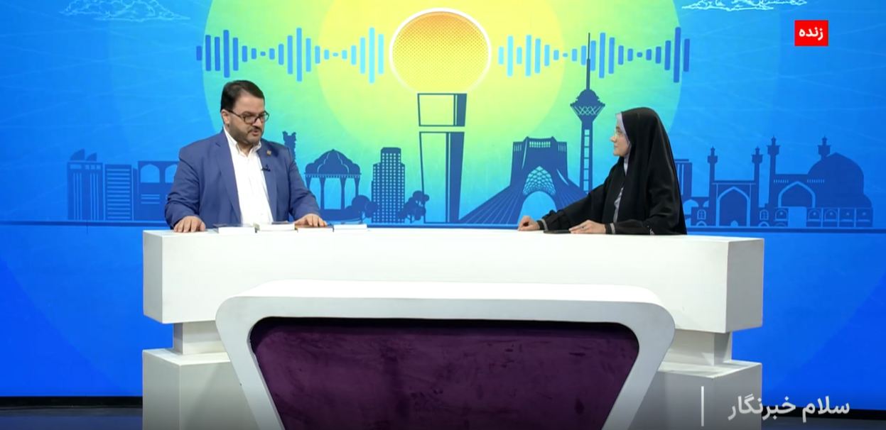 گرامیداشت استاد شهریار با برنامه‌های فرهنگی