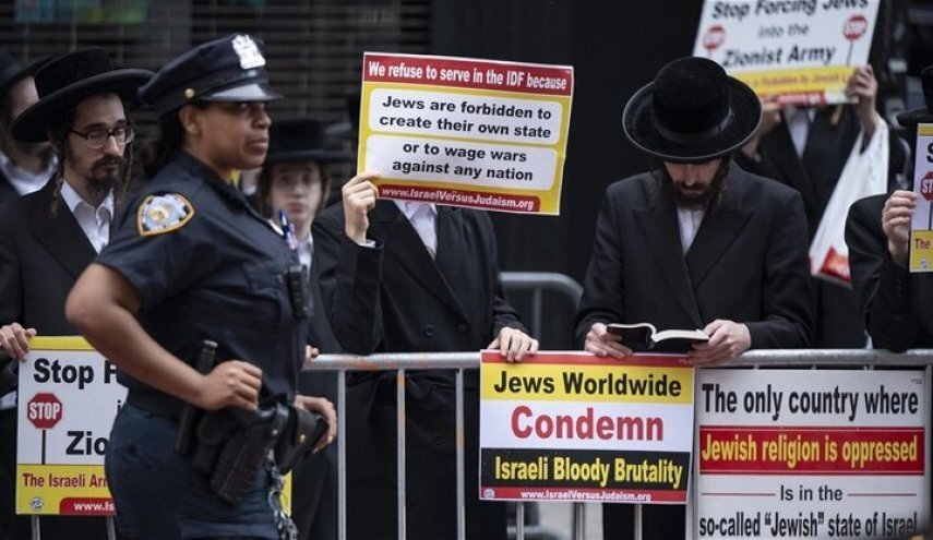 تظاهرات یهودیان ضدصهیونیسم علیه سفر «نتانیاهو» به نیویورک