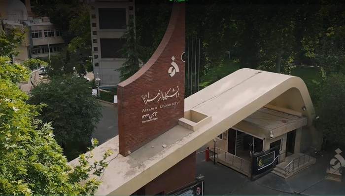 تغییر رشته دوره کارشناسی برای دانشجویان ساعی و کوشا ممکن شد تغییر رشته دوره کارشناسی برای دانشجویان ساعی و کوشا ممکن شد