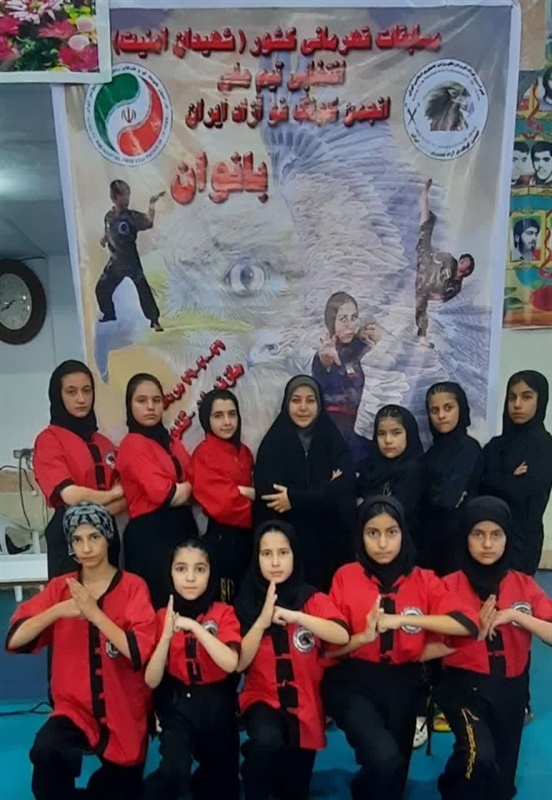 بانوان کونگ‌فوکار همدان با ۵ نشان و دو کاپ تیمی