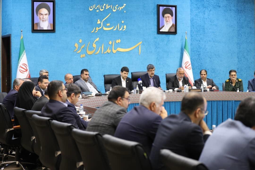 افتتاح ۷۳ طرح ارتباطی با حضور وزیر ارتباطات افتتاح ۷۳ طرح ارتباطی با حضور وزیر ارتباطات