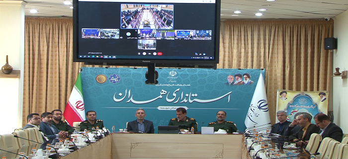 برگزاری رزمایش گروههای جهادی تخصصی در همدان برگزاری رزمایش گروههای جهادی تخصصی در همدان