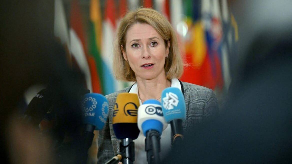 کالاس: برای حل دیپلماتیک موضوع هستهای ایران تلاش خواهم کرد کالاس: برای حل دیپلماتیک موضوع هستهای ایران تلاش خواهم کرد