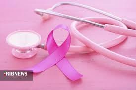 غربالگری سرطان سینه در بیش از ۱۷ هزار نفر از بانوان خراسان شمالی