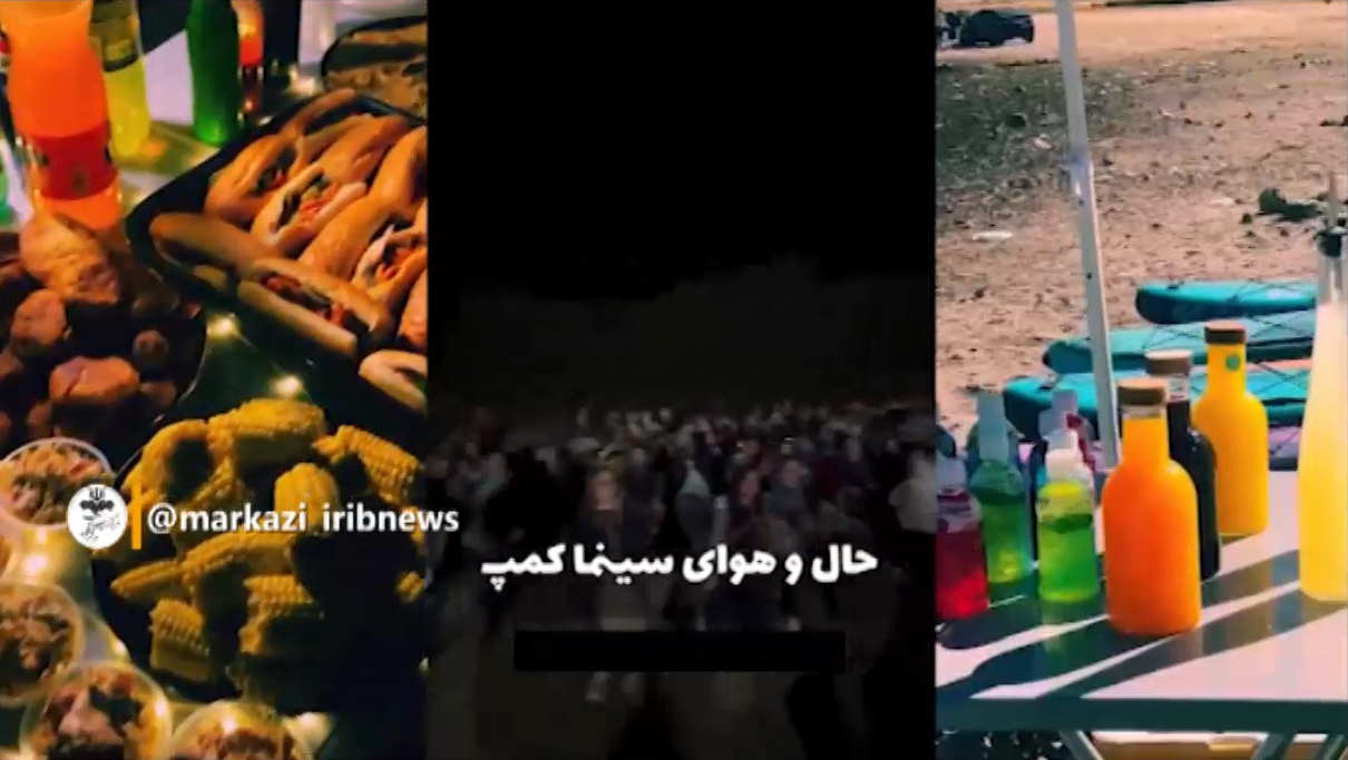 سینما کمپ؛ با نام فرهنگ ضد فرهنگ سینما کمپ؛ با نام فرهنگ ضد فرهنگ