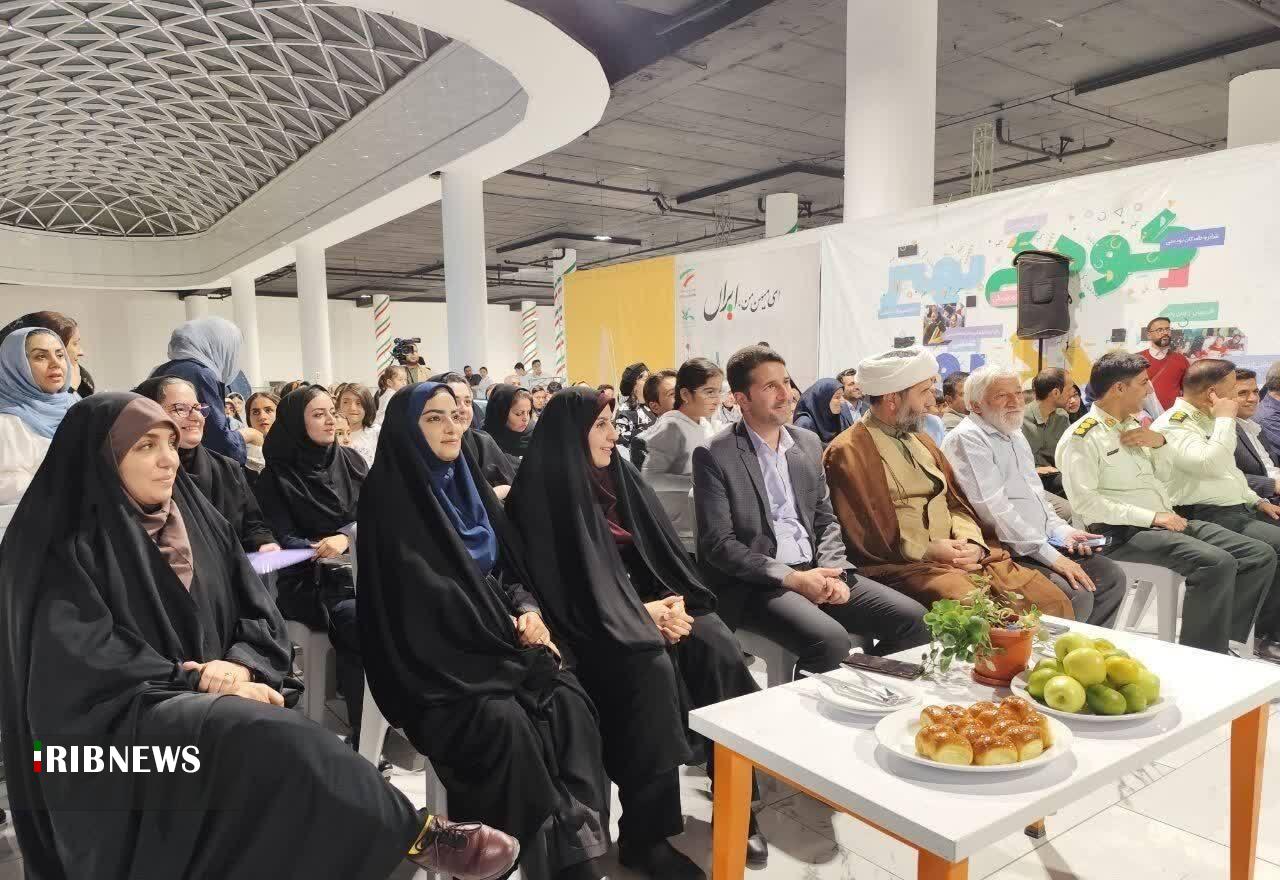 سومین رویداد بازی و سرگرمی در خراسان شمالی افتتاح شد