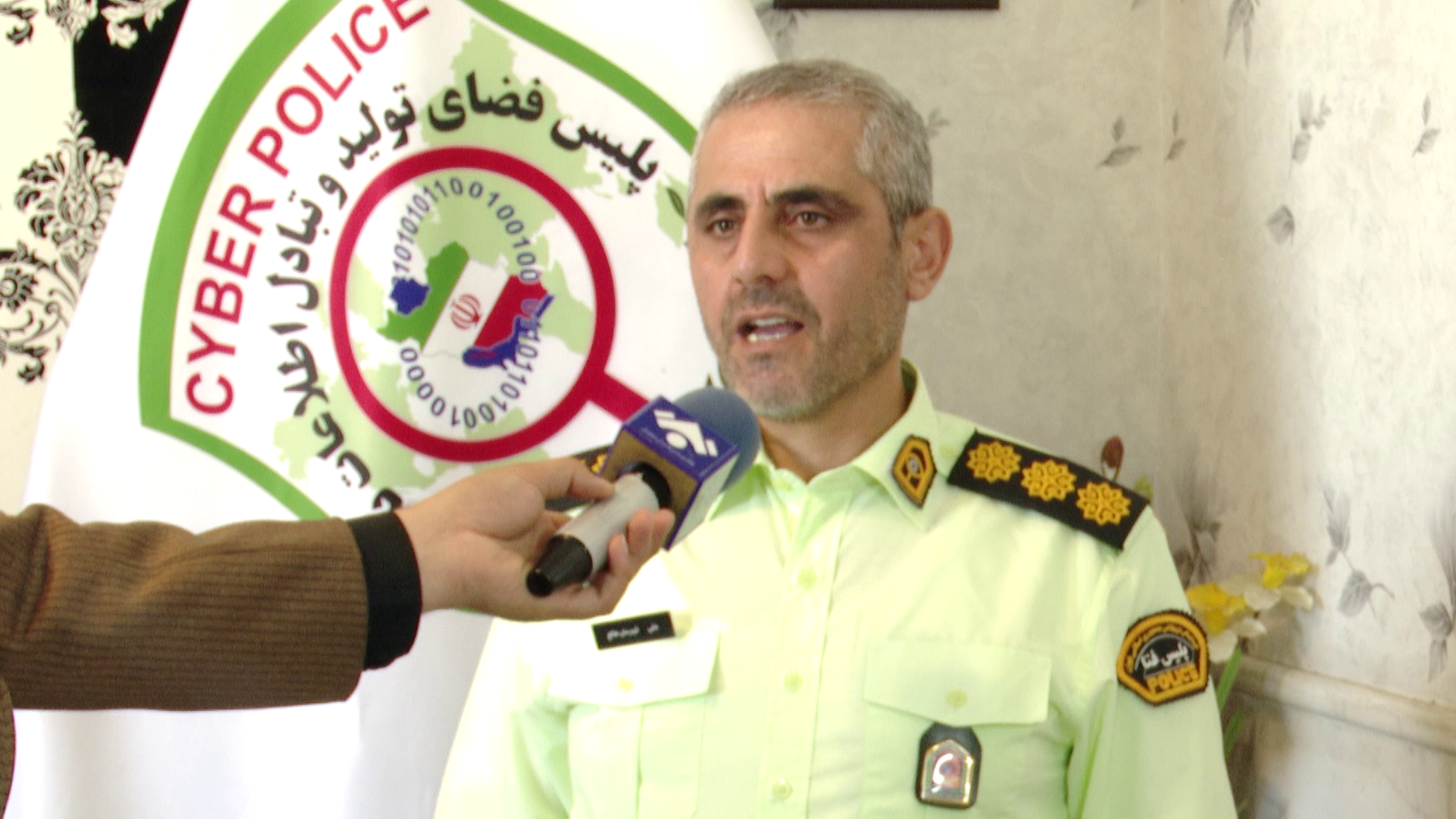 نقش پلیس فتا در مقابله با کلاهبرداریهای اینترنتی نقش پلیس فتا در مقابله با کلاهبرداریهای اینترنتی