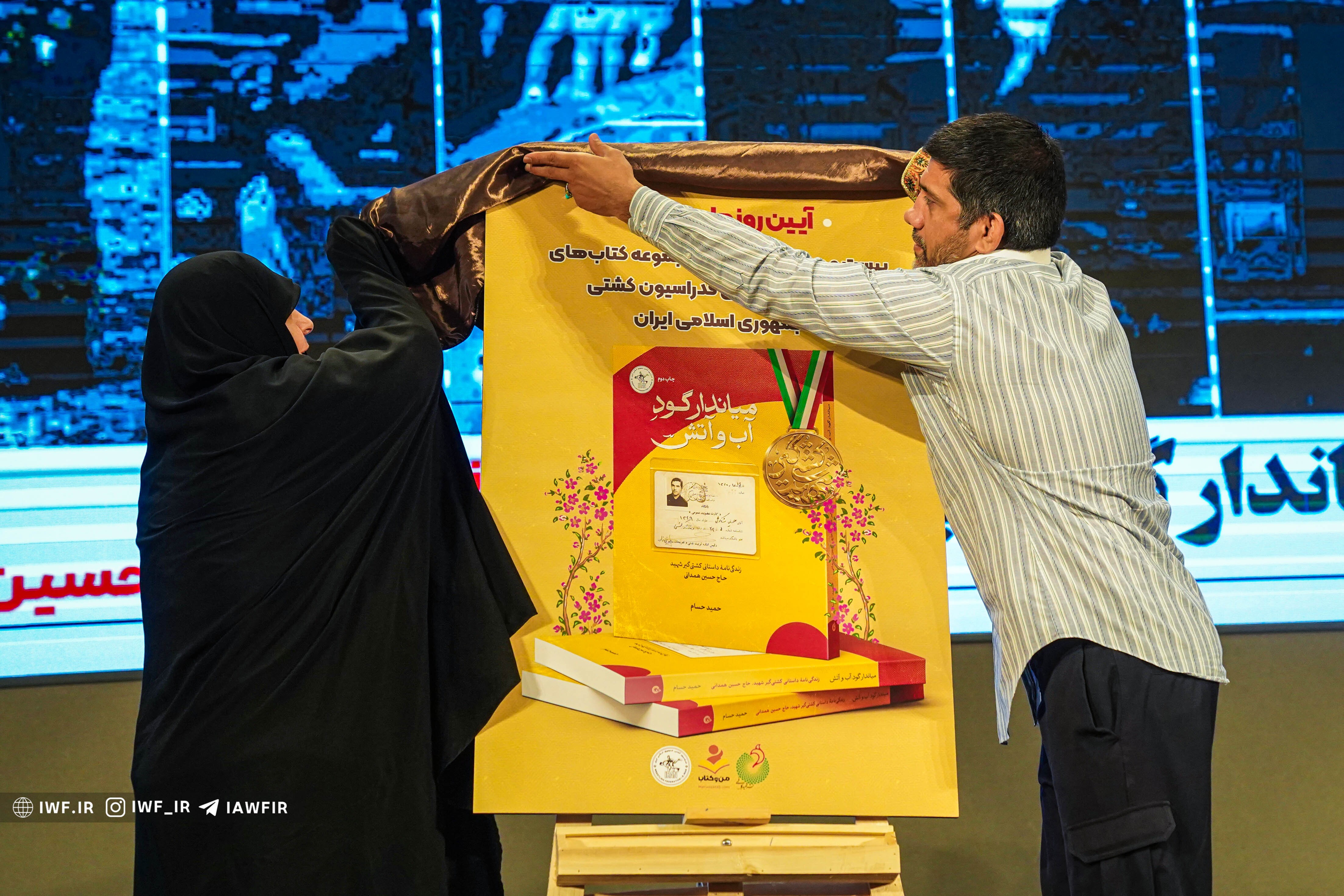 علیرضا دبیر: شهید همدانی اعتقاد زیادی به کار فرهنگی در ورزش داشت علیرضا دبیر: شهید همدانی اعتقاد زیادی به کار فرهنگی در ورزش داشت