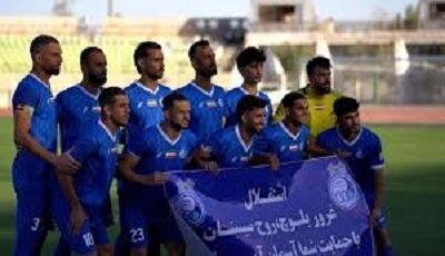 صعود استقلال سیستان و بلوچستان به دور بعدی جام حذفی صعود استقلال سیستان و بلوچستان به دور بعدی جام حذفی