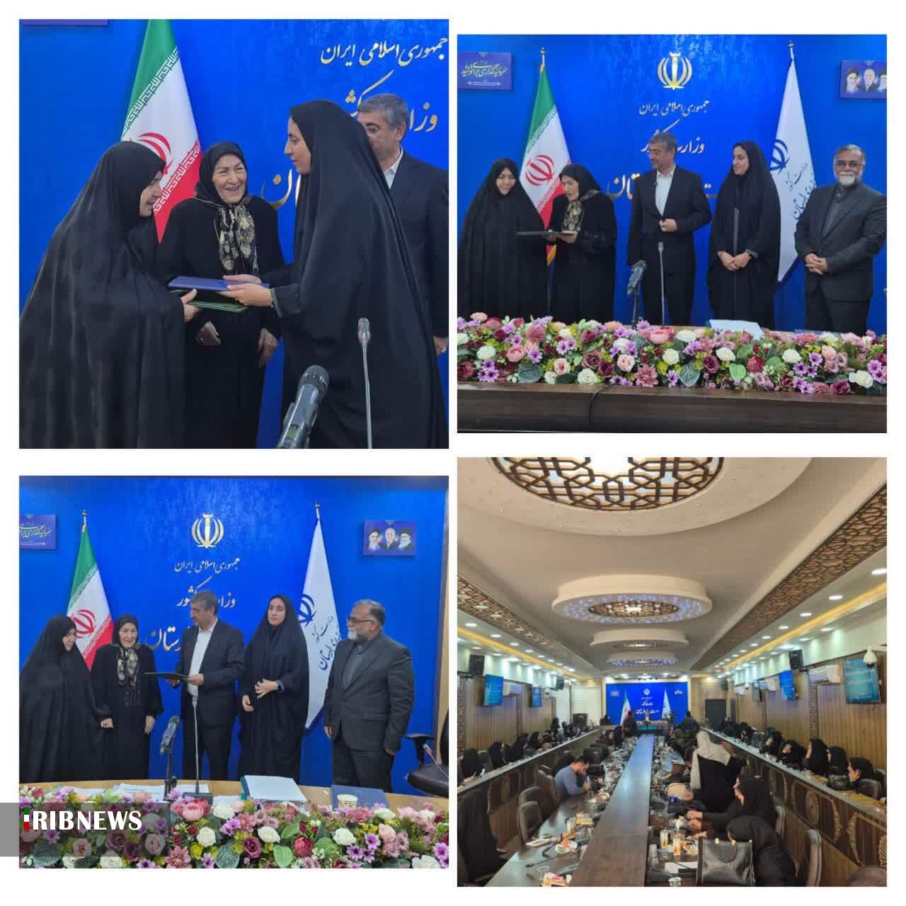 انتصاب مشاور استاندار لرستان در امور سازمانهای مردمنهاد انتصاب مشاور استاندار لرستان در امور سازمانهای مردمنهاد