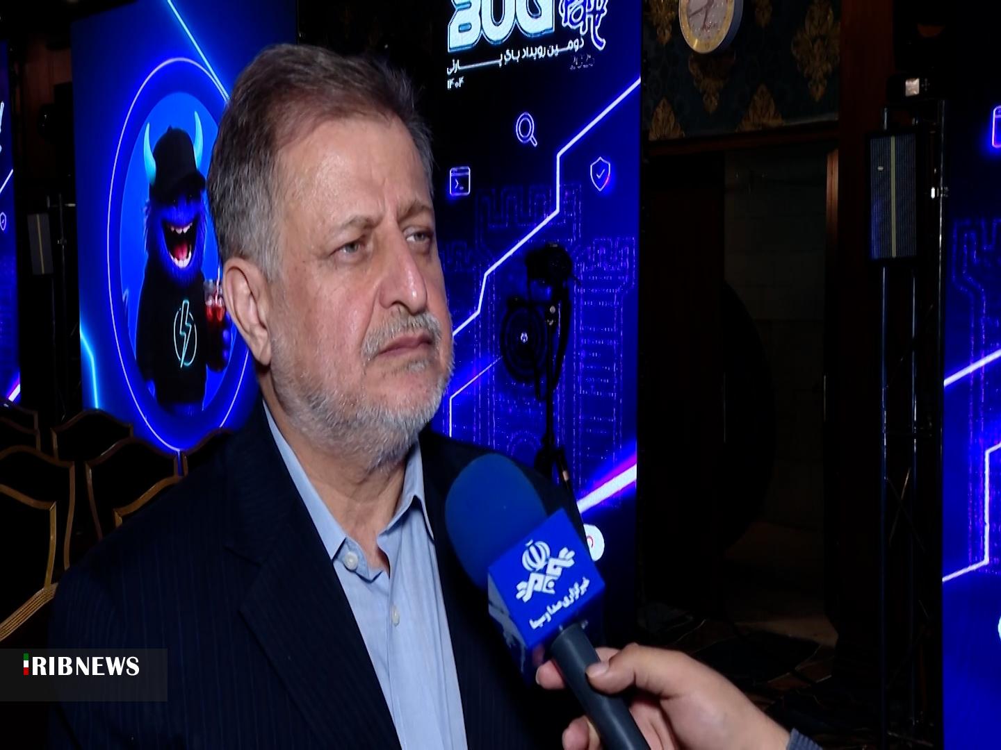 نرم افزار‌های موبایلی شما در امتحان امنیت سایبری فتا چه نمره‌ای گرفتند؟