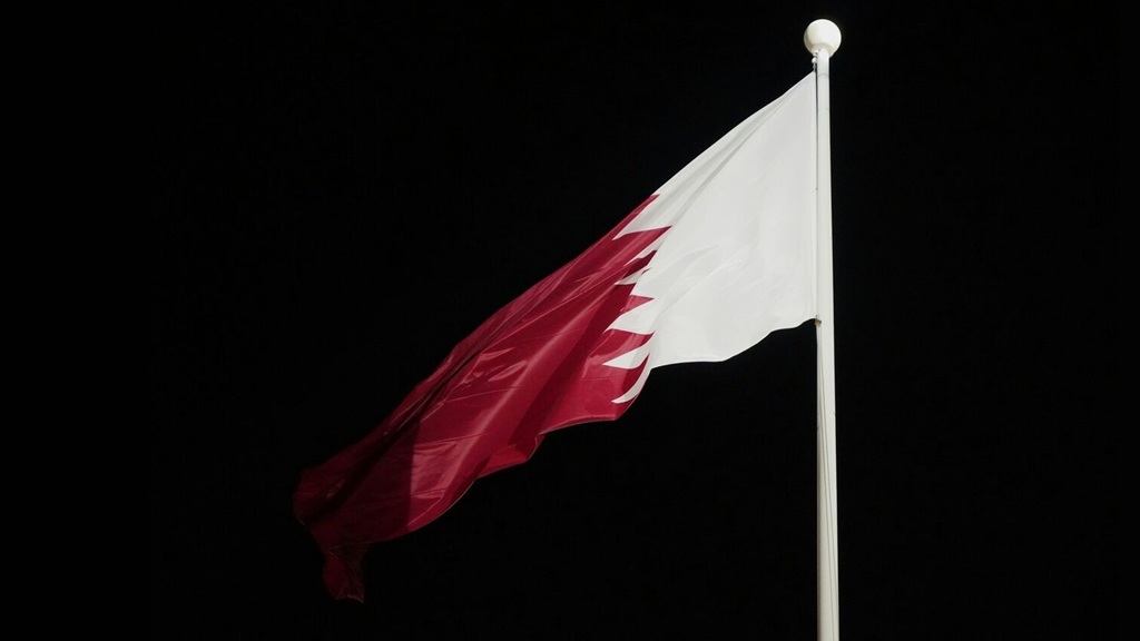 قطر قطر