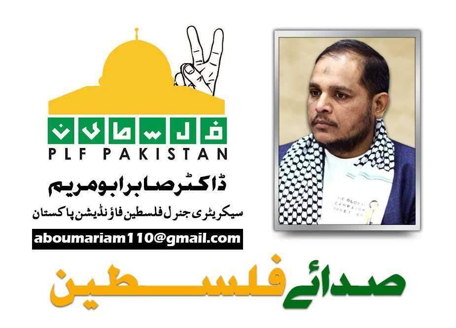 اسرائیل در جنگ غزه شکست خورده است