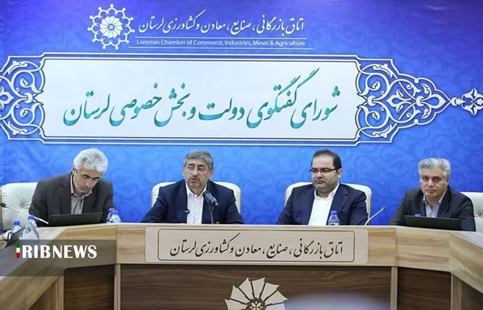 تأکید استاندار لرستان بر لزوم برنامهریزی متوازن در استانهای زاگرسنشین تأکید استاندار لرستان بر لزوم برنامهریزی متوازن در استانهای زاگرسنشین