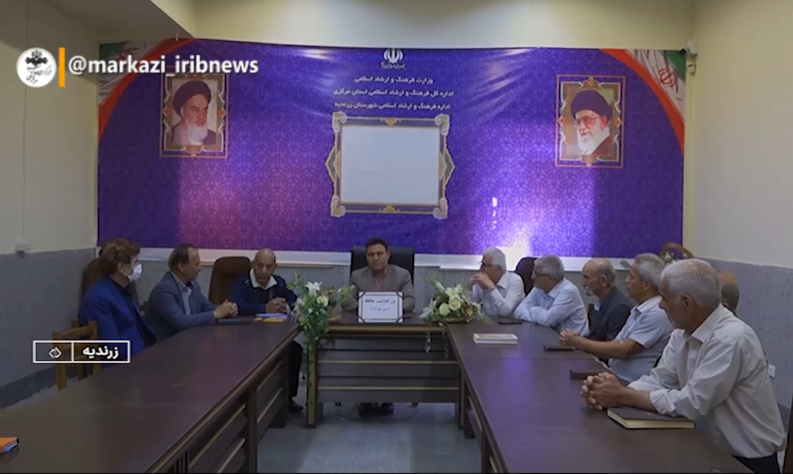 آیین گرامیداشت حافظ شیرازی با حضور اهالی ادب و فرهنگ در زرندیه