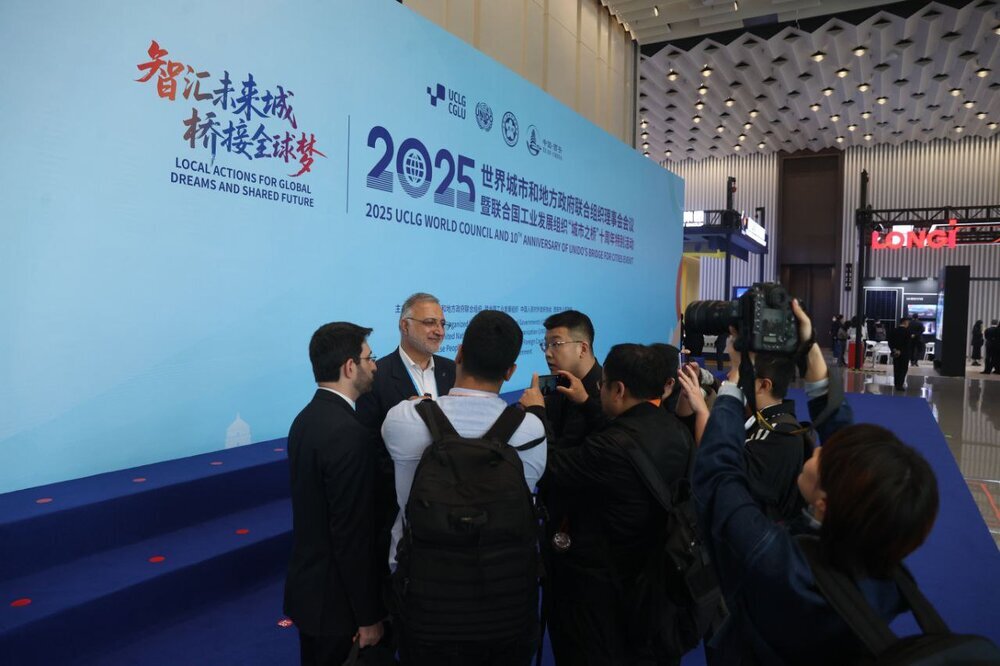 انرژیهای پاک از محورهای همکاری تهران با شهرهای کشور چین انرژیهای پاک از محورهای همکاری تهران با شهرهای کشور چین