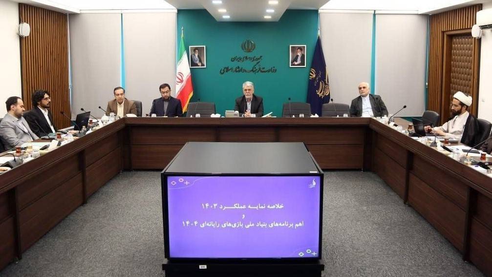 وزیر فرهنگ: بیش از ۲۹ میلیون ایرانی مصرف‌کننده بازی‌های ویدیویی هستند