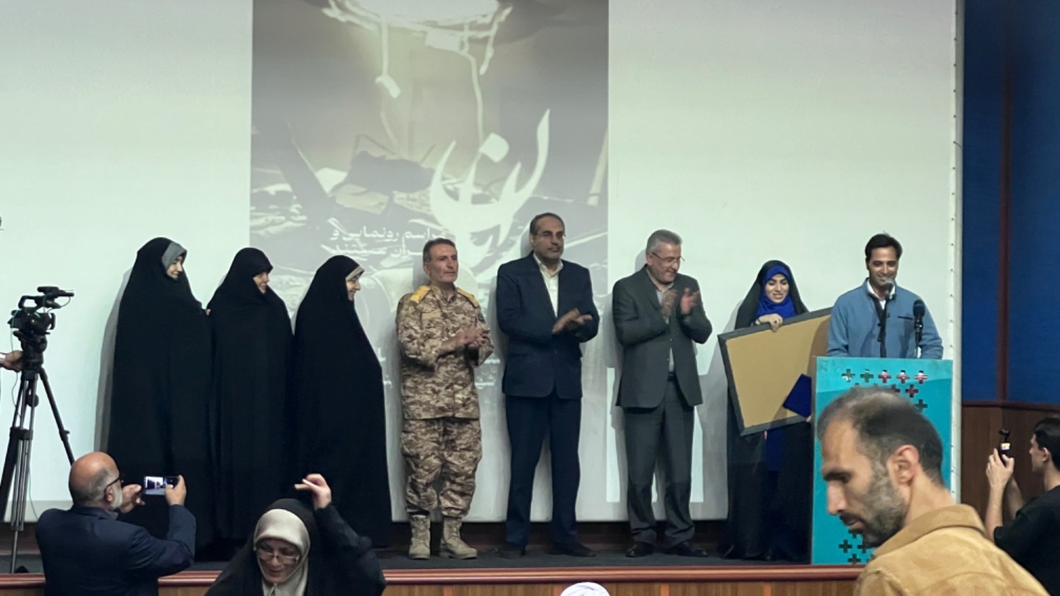 مراسم رونمایی از مستند