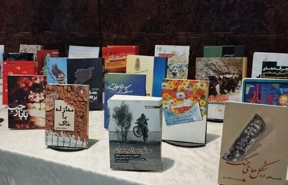 کتابهای دفاع مقدس موضوع خبرهای این هفته /*** کتابهای دفاع مقدس موضوع خبرهای این هفته /***