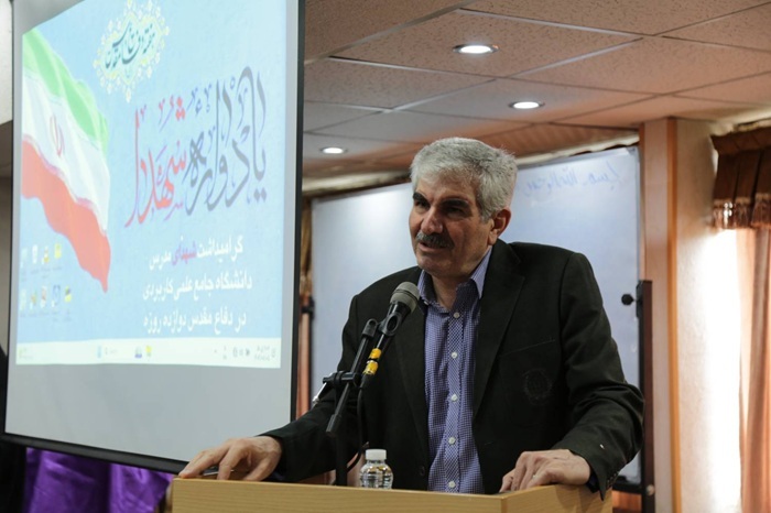 ایثار ، مفهومی انسانی و جهانی است که در ایران وجاهت دینی هم به آن اضافه شده است