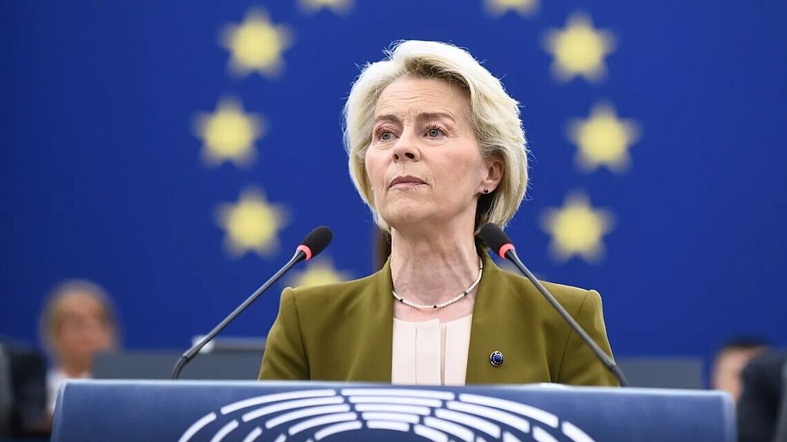 واکنش فون‌درلاین به طرح ترامپ برای غزه