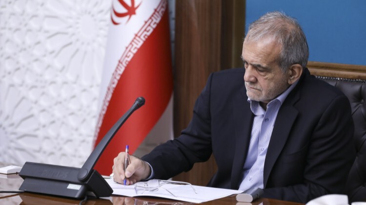 با صدور احکامی صورت گرفت؛ با صدور احکامی صورت گرفت؛