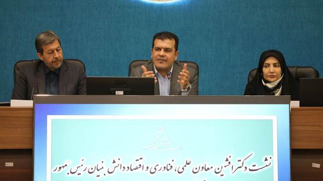 تمرکز بنیاد ملی نخبگان بر مأموریتگرایی و اثرگذاری تمرکز بنیاد ملی نخبگان بر مأموریتگرایی و اثرگذاری