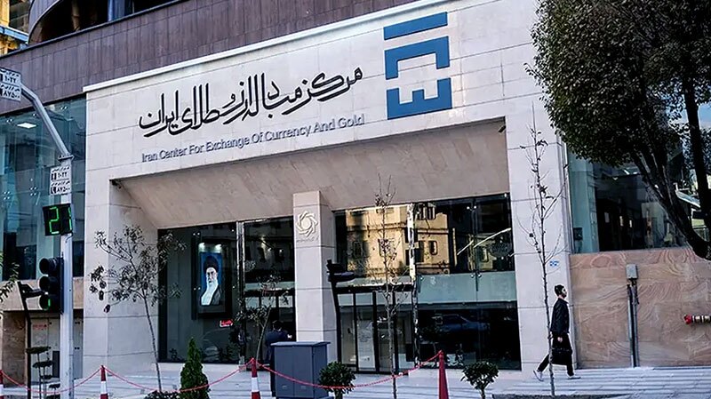 ارز سرمایهگذاران خارجی در «تالار دوم» مرکز مبادله قابل معامله شد ارز سرمایهگذاران خارجی در «تالار دوم» مرکز مبادله قابل معامله شد