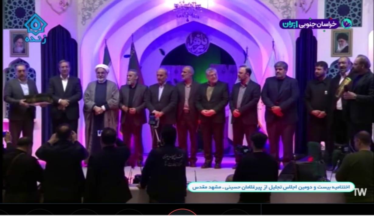 ارومیه میزبان بیست و سومین اجلاس بین‌المللی پیرغلامان حسینی شد