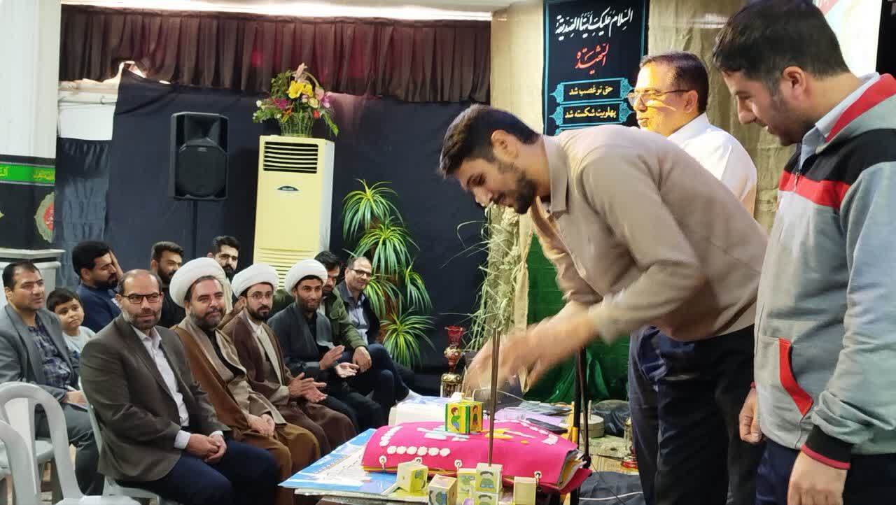 برگزاری رویداد سراسری «شهر من، شهر نماز» در میاندوآب برگزاری رویداد سراسری «شهر من، شهر نماز» در میاندوآب