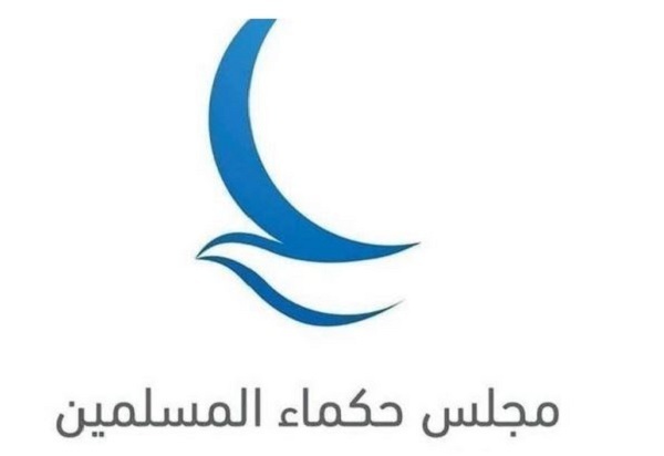 محکومیت تصویب حاکمیت رژیم صهیونیستی بر کرانه باختری محکومیت تصویب حاکمیت رژیم صهیونیستی بر کرانه باختری