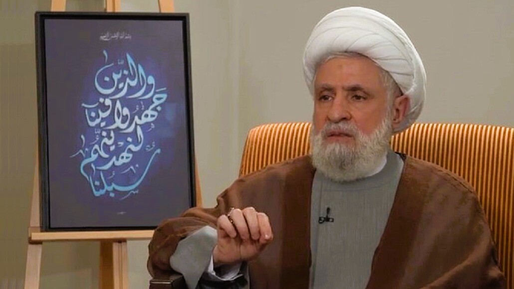 دبیرکل حزب الله لبنان:پشتیبانی از غزه یک اقدام درست بود / امام خامنهای به صورت همه جانبه از مقاومت پشتیبانی کرد دبیرکل حزب الله لبنان:پشتیبانی از غزه یک اقدام درست بود / امام خامنهای به صورت همه جانبه از مقاومت پشتیبانی کرد