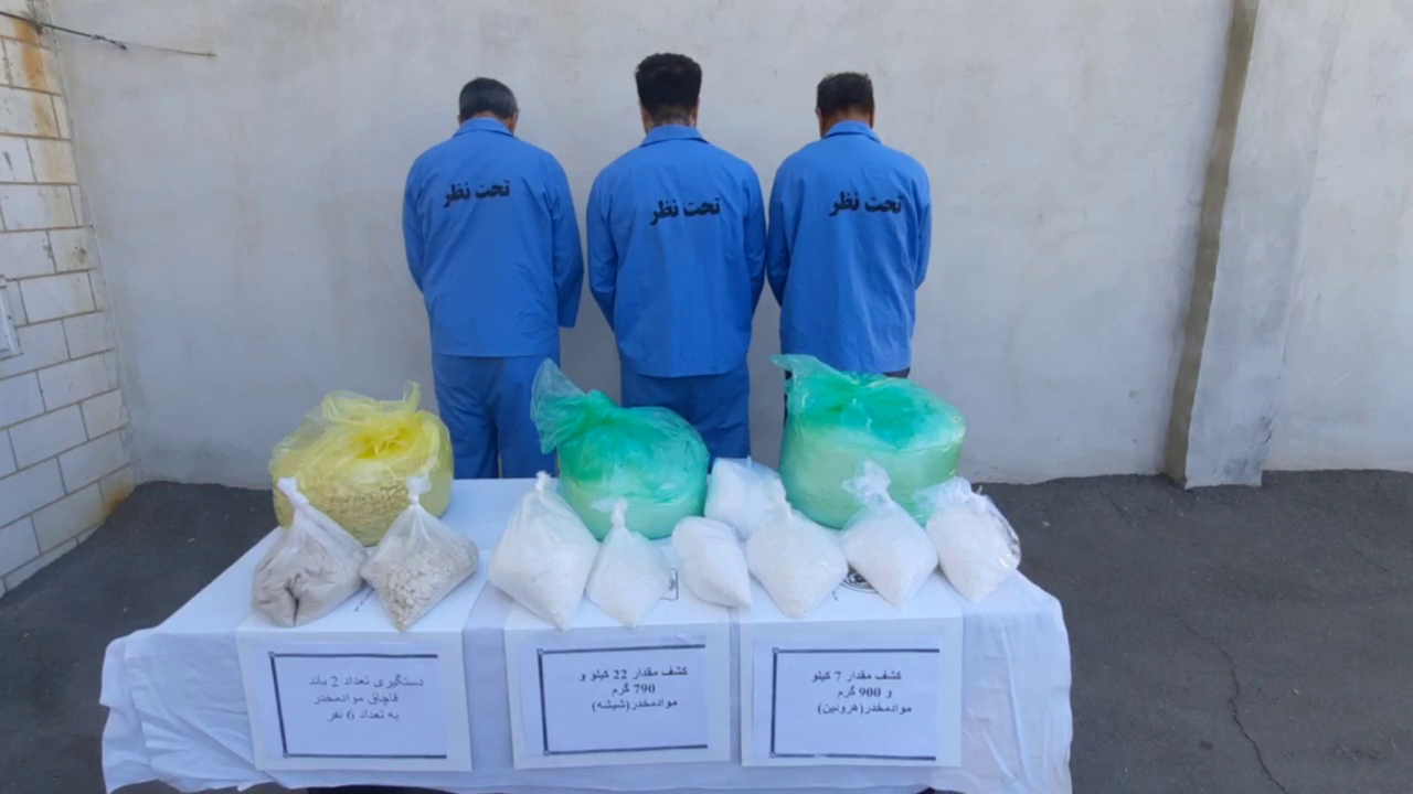 افزایش 14 درصدی کشفیات مواد مخدر در استان همدان افزایش 14 درصدی کشفیات مواد مخدر در استان همدان